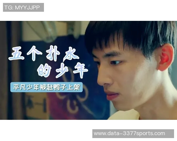 钟诚的成长之路:从平凡少年到卓越领袖的蜕变与奋斗故事 钟诚的成长之路:从平凡少年到卓越领袖的蜕变与奋斗故事